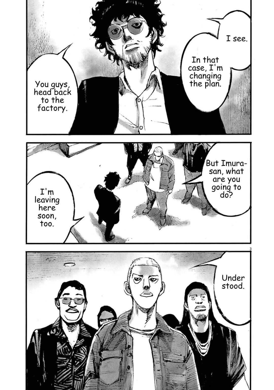 Chapter 125 - Page 3