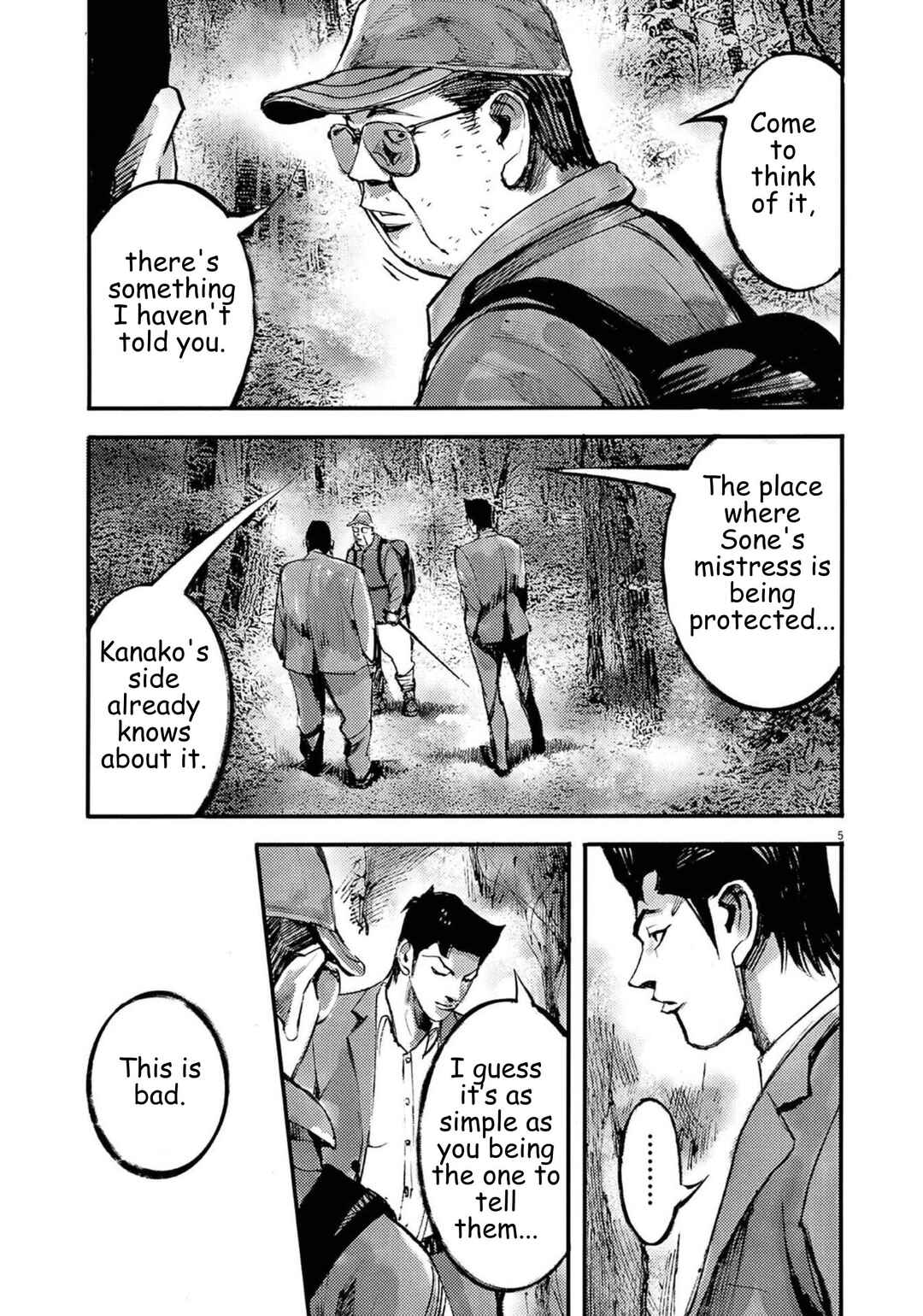 Chapter 125 - Page 5