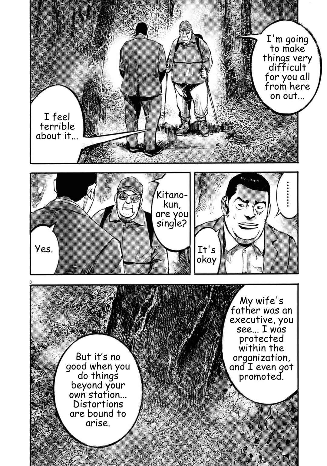 Chapter 125 - Page 8