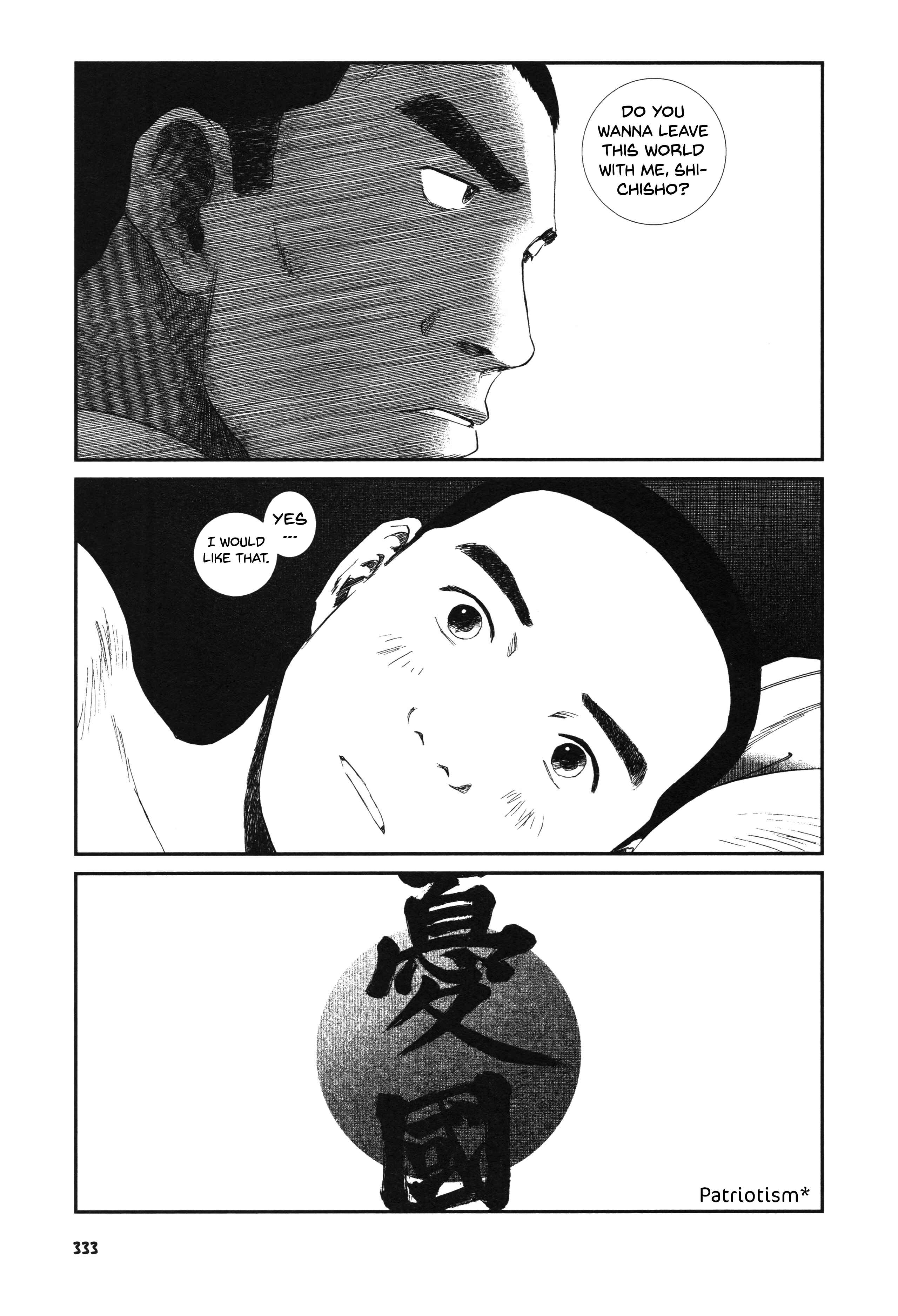 Chapter 27 - Page 22