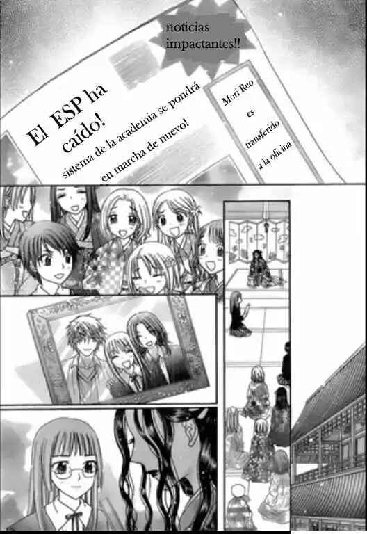 Chapter 168 - Page 8