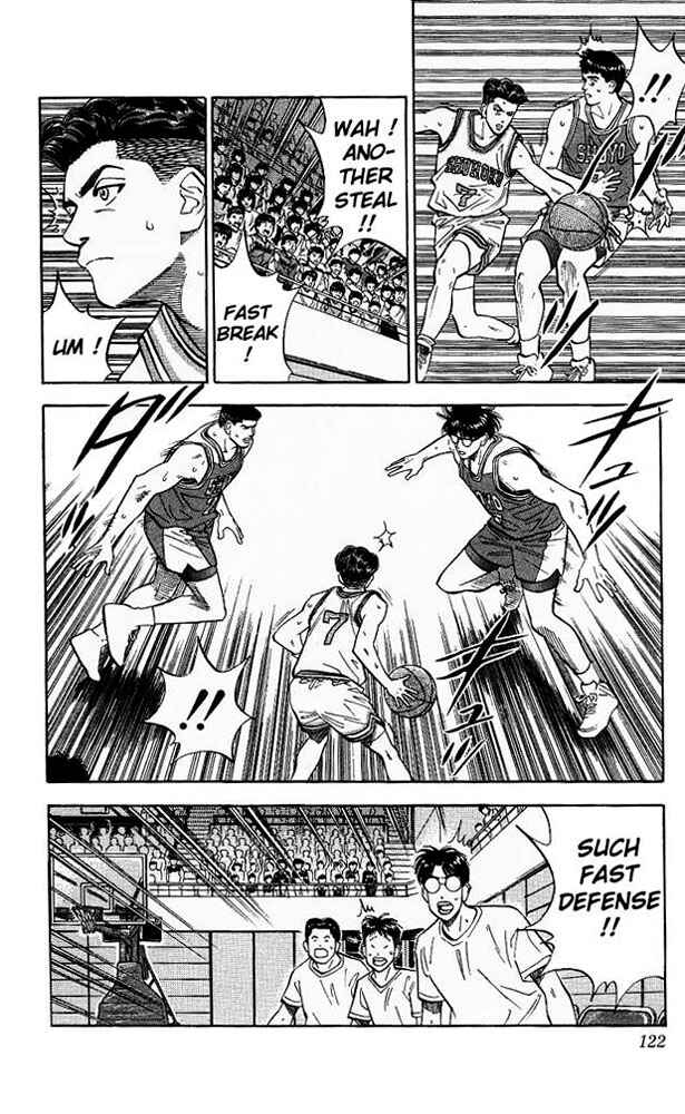 Chapter 86 - Page 14
