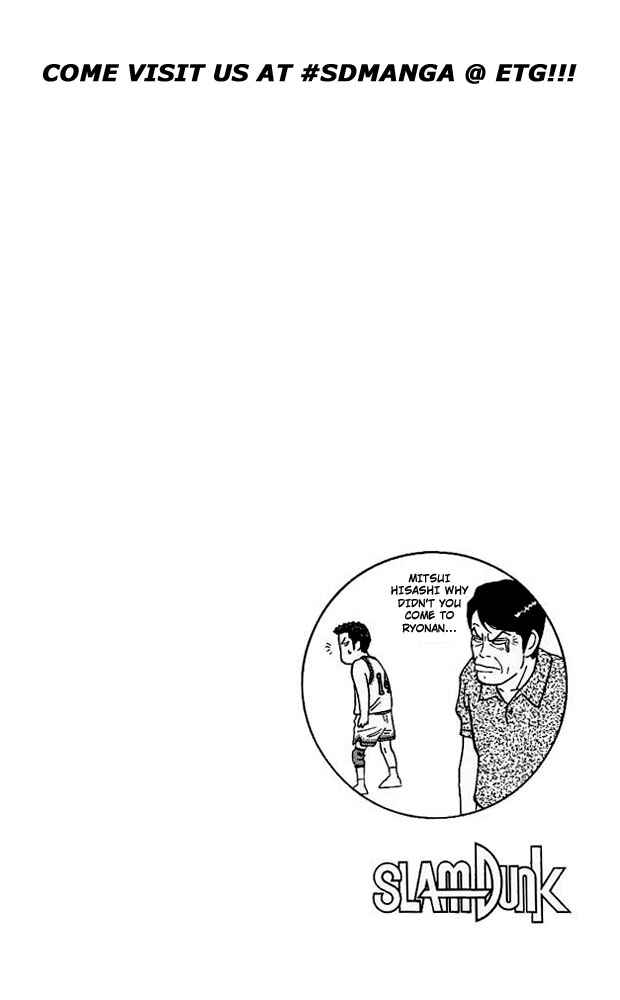 Chapter 86 - Page 19