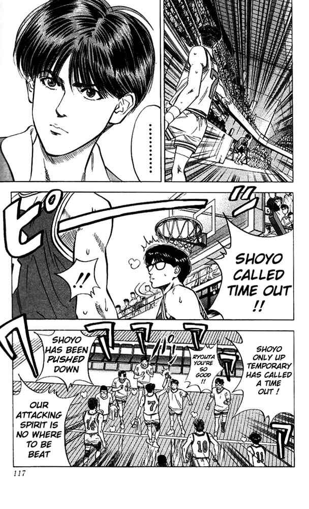 Chapter 86 - Page 9