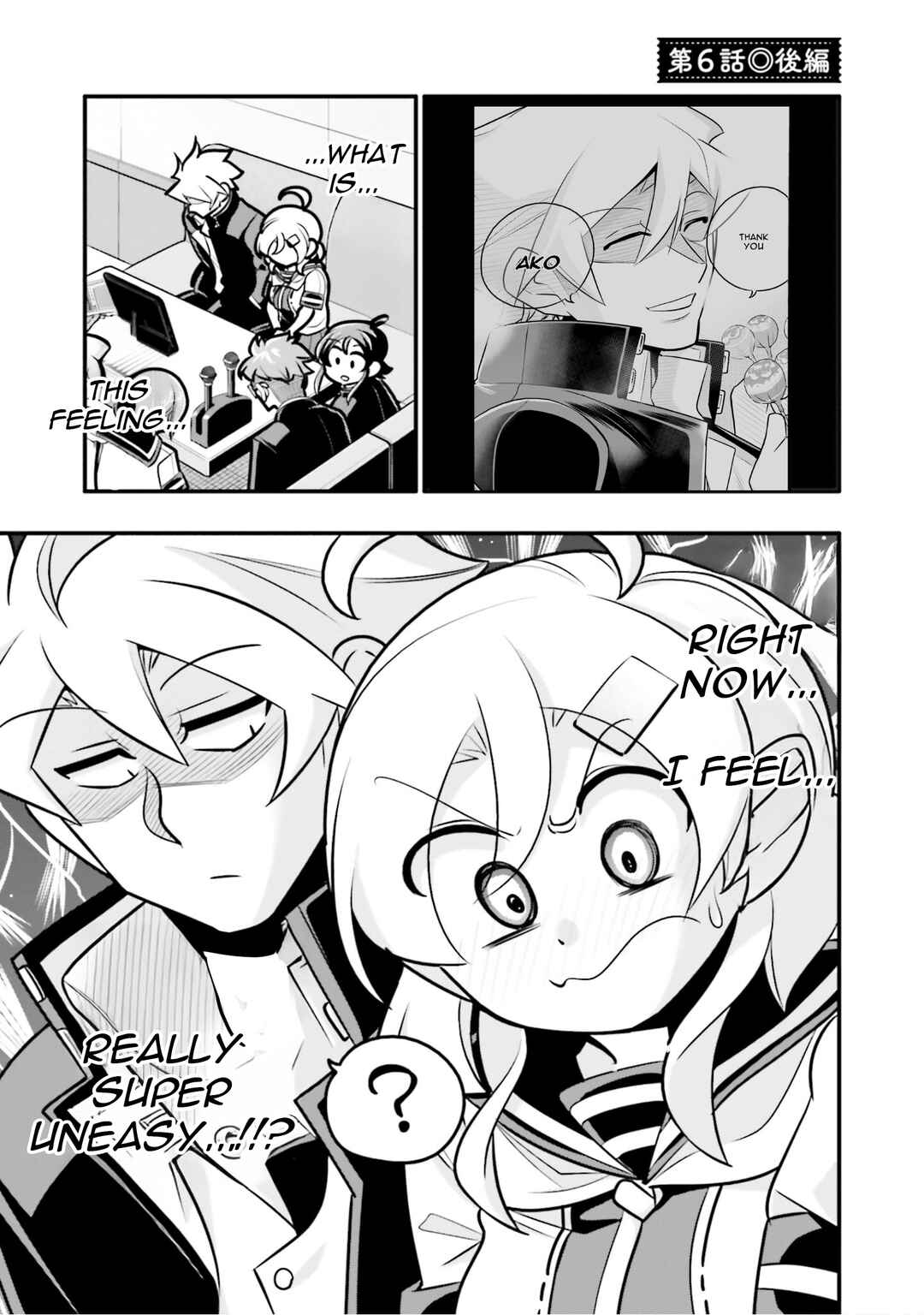 Chapter 6.2 - Page 1