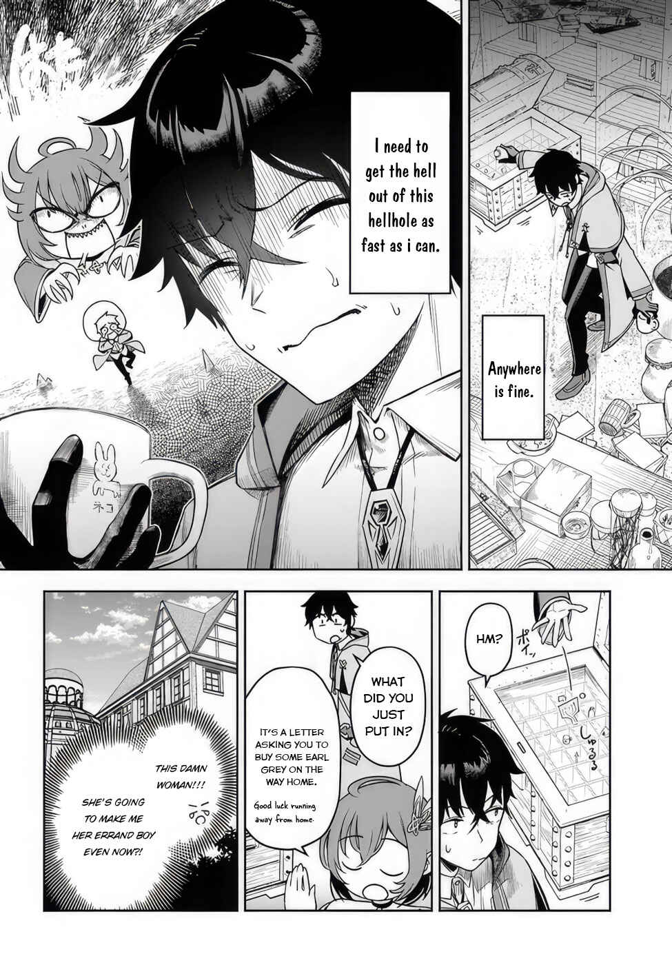 Chapter 1 - Page 11