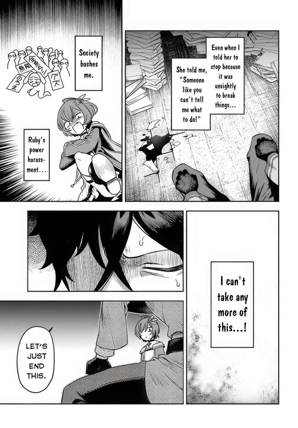 Chapter 1 - Page 8