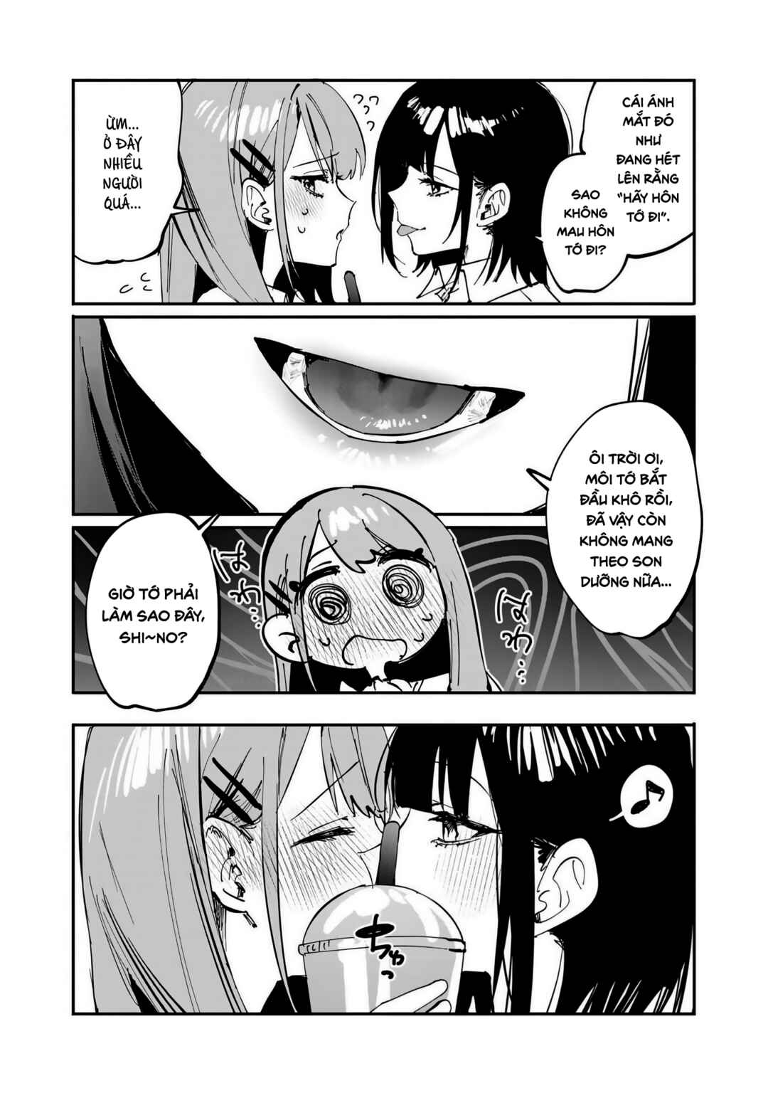Chapter 25 - Page 12