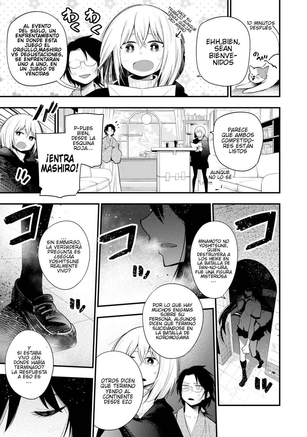 Chapter 35 - Page 3