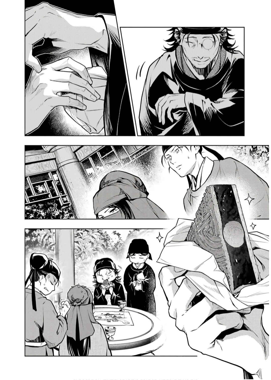 Chapter 72 - Page 14