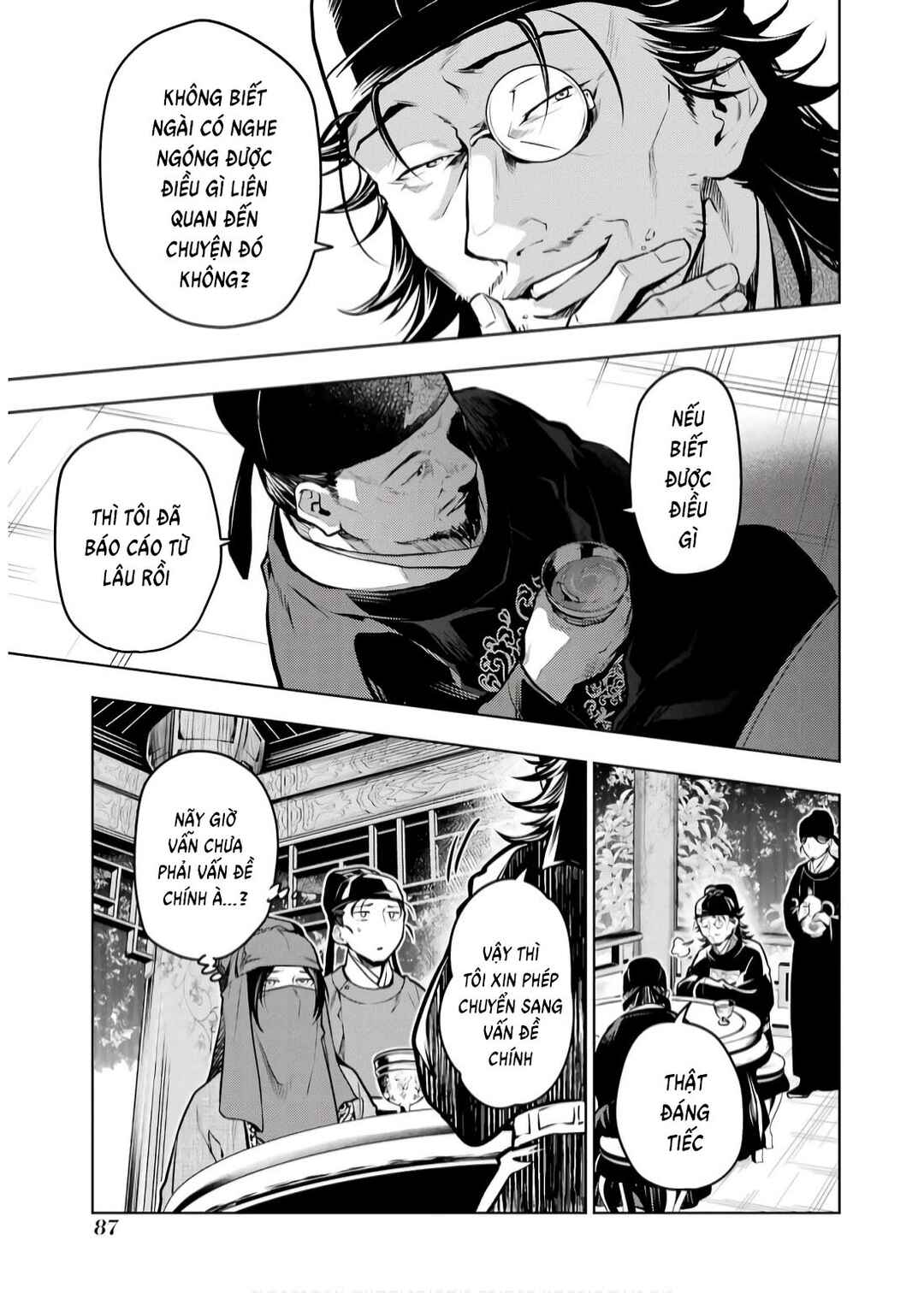 Chapter 72 - Page 15