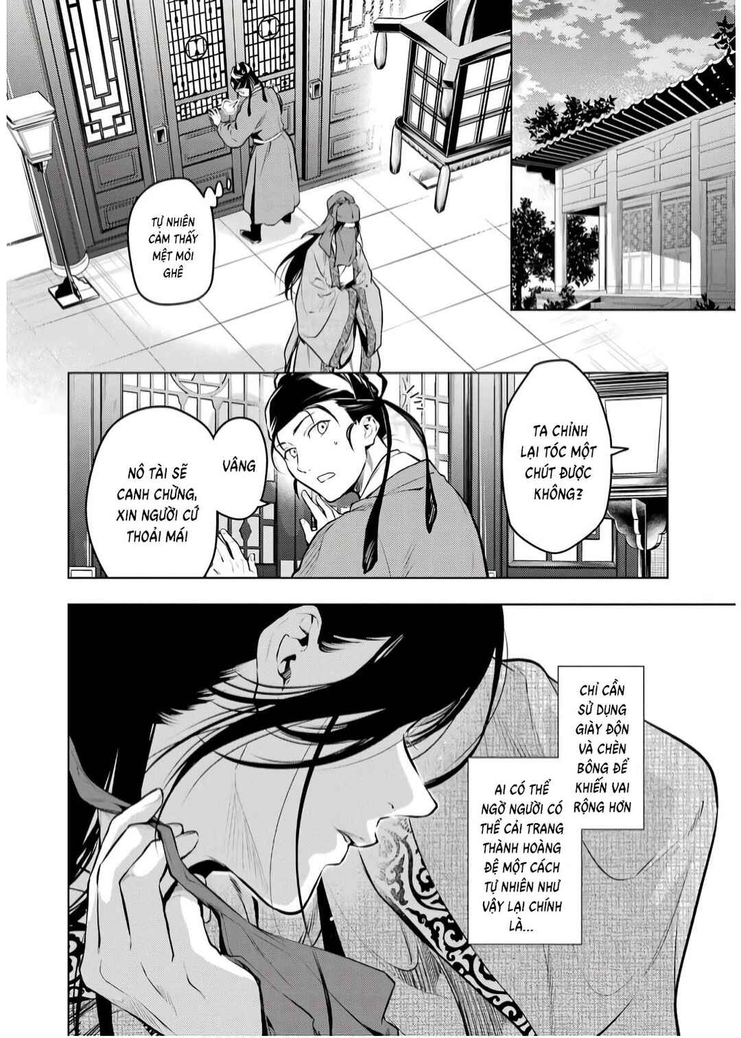 Chapter 72 - Page 22