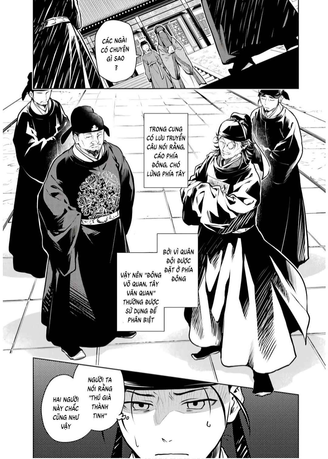 Chapter 72 - Page 3