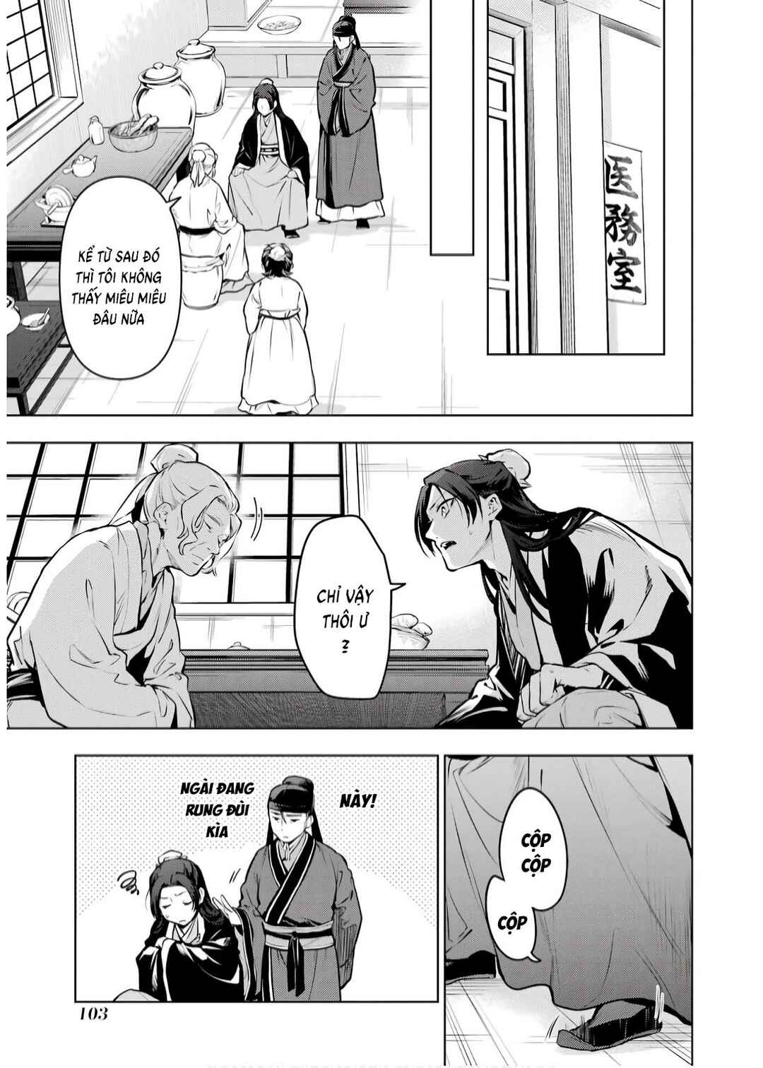 Chapter 72 - Page 31