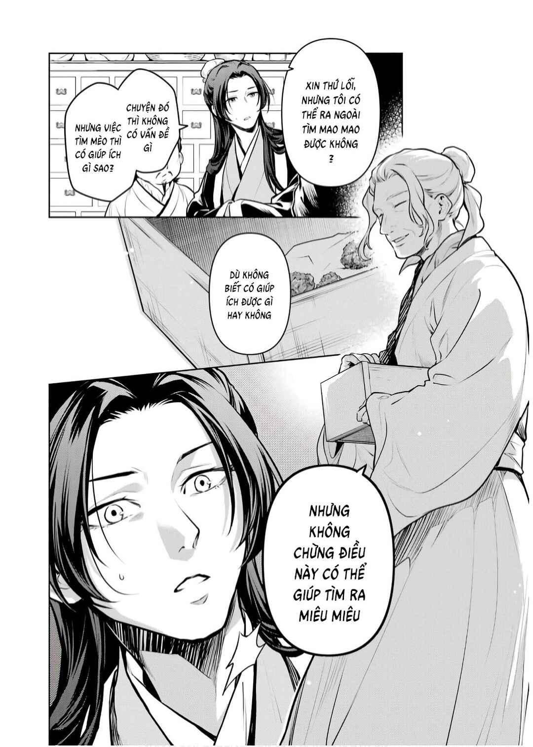 Chapter 72 - Page 34