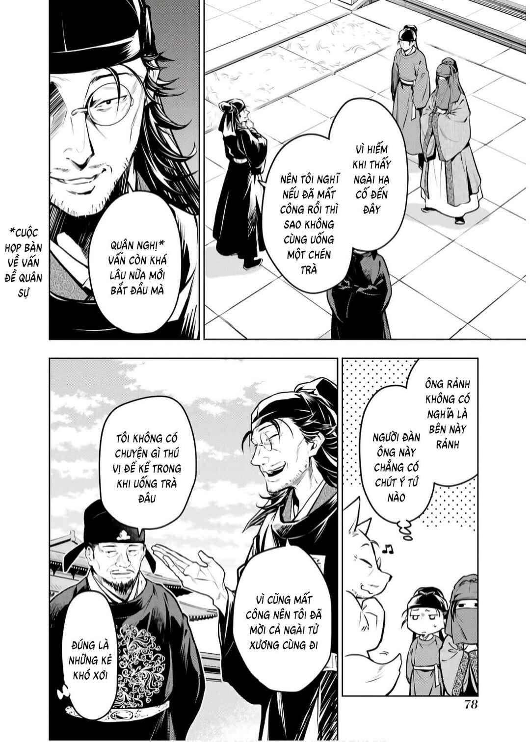Chapter 72 - Page 6