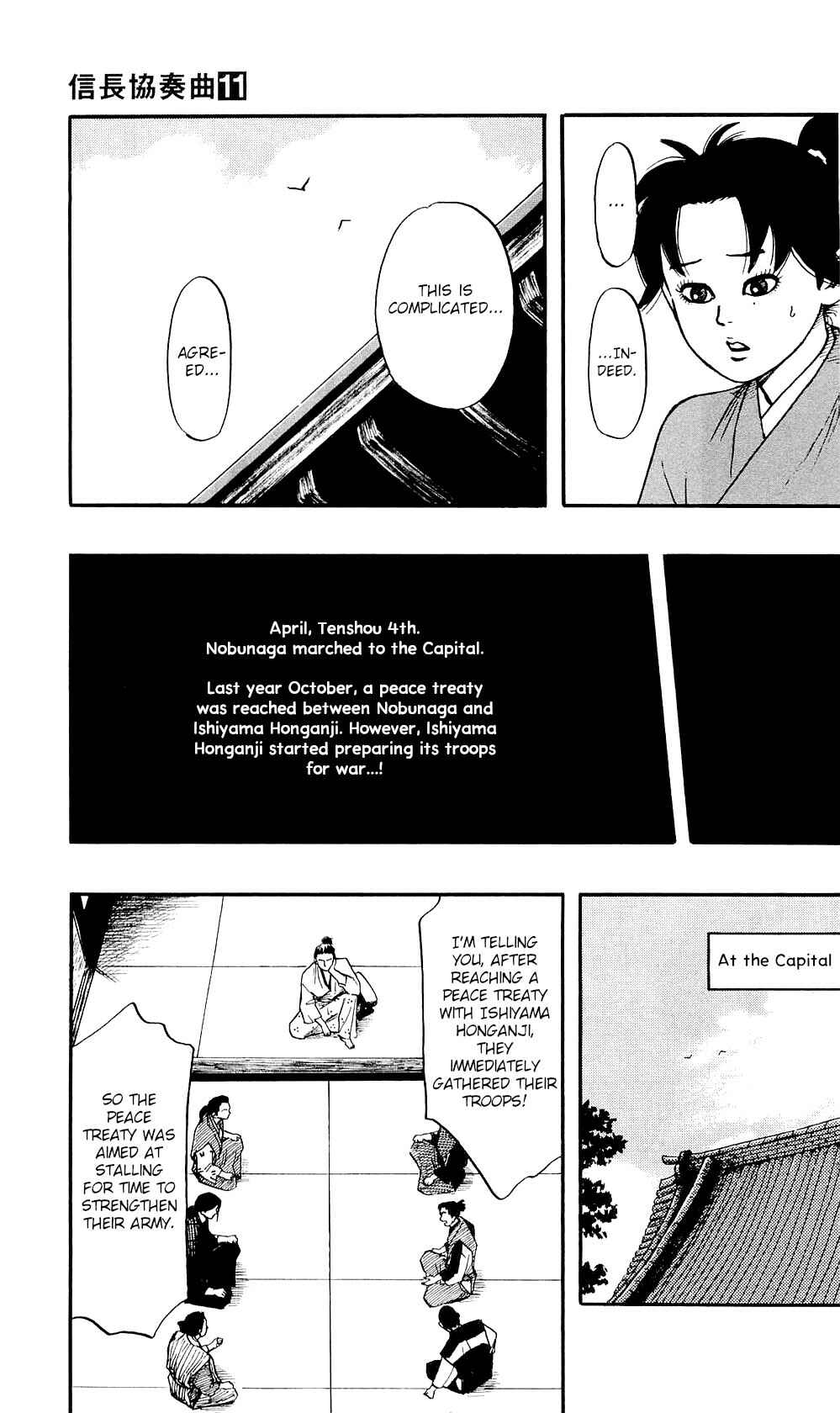 Chapter 57 - Page 21