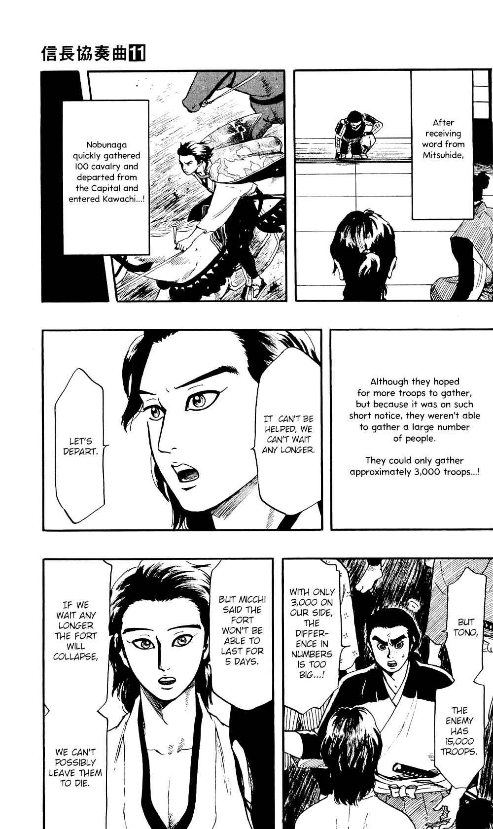 Chapter 57 - Page 23