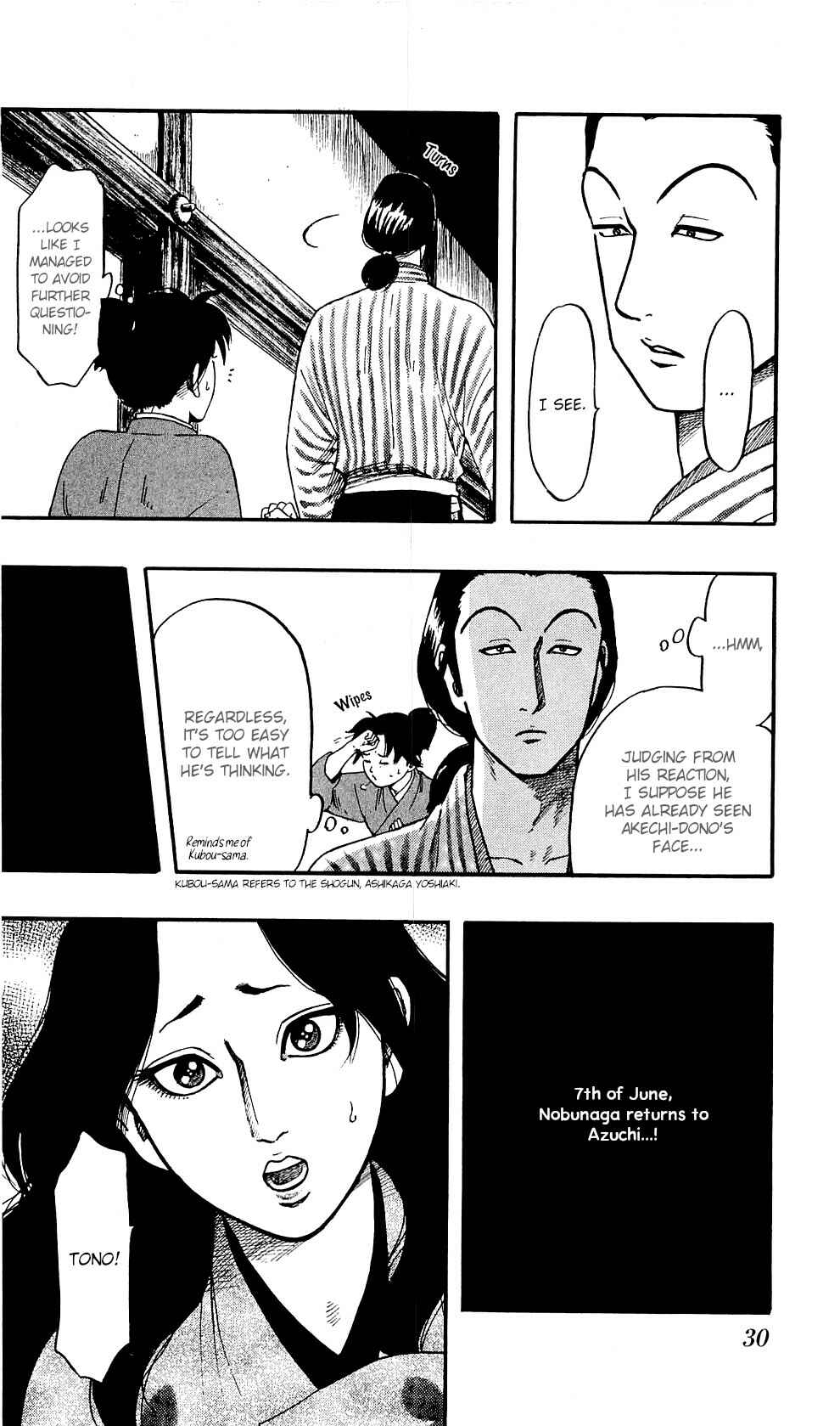 Chapter 57 - Page 34