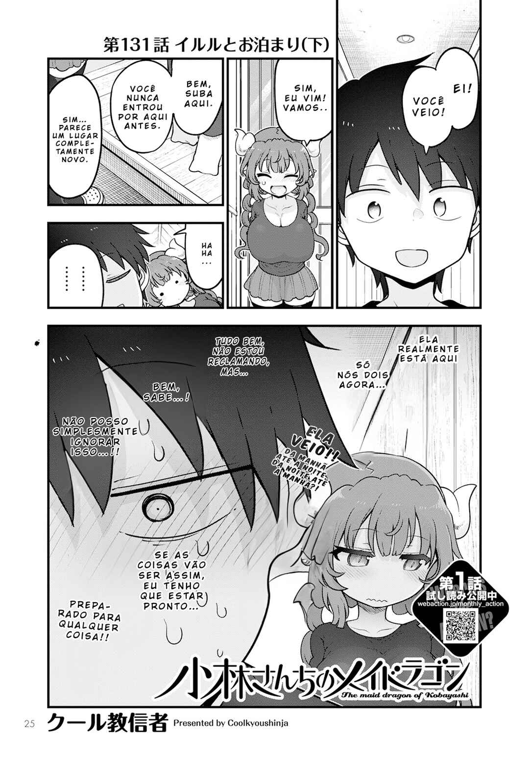 Chapter 131 - Page 1