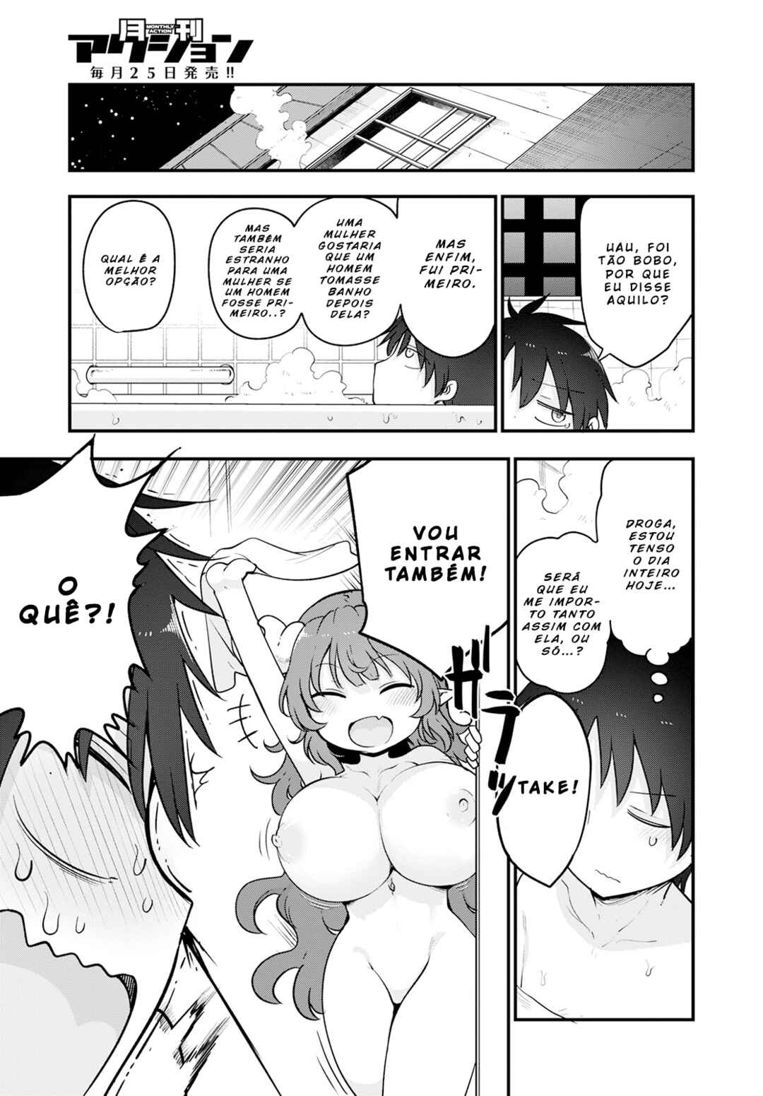 Chapter 131 - Page 11