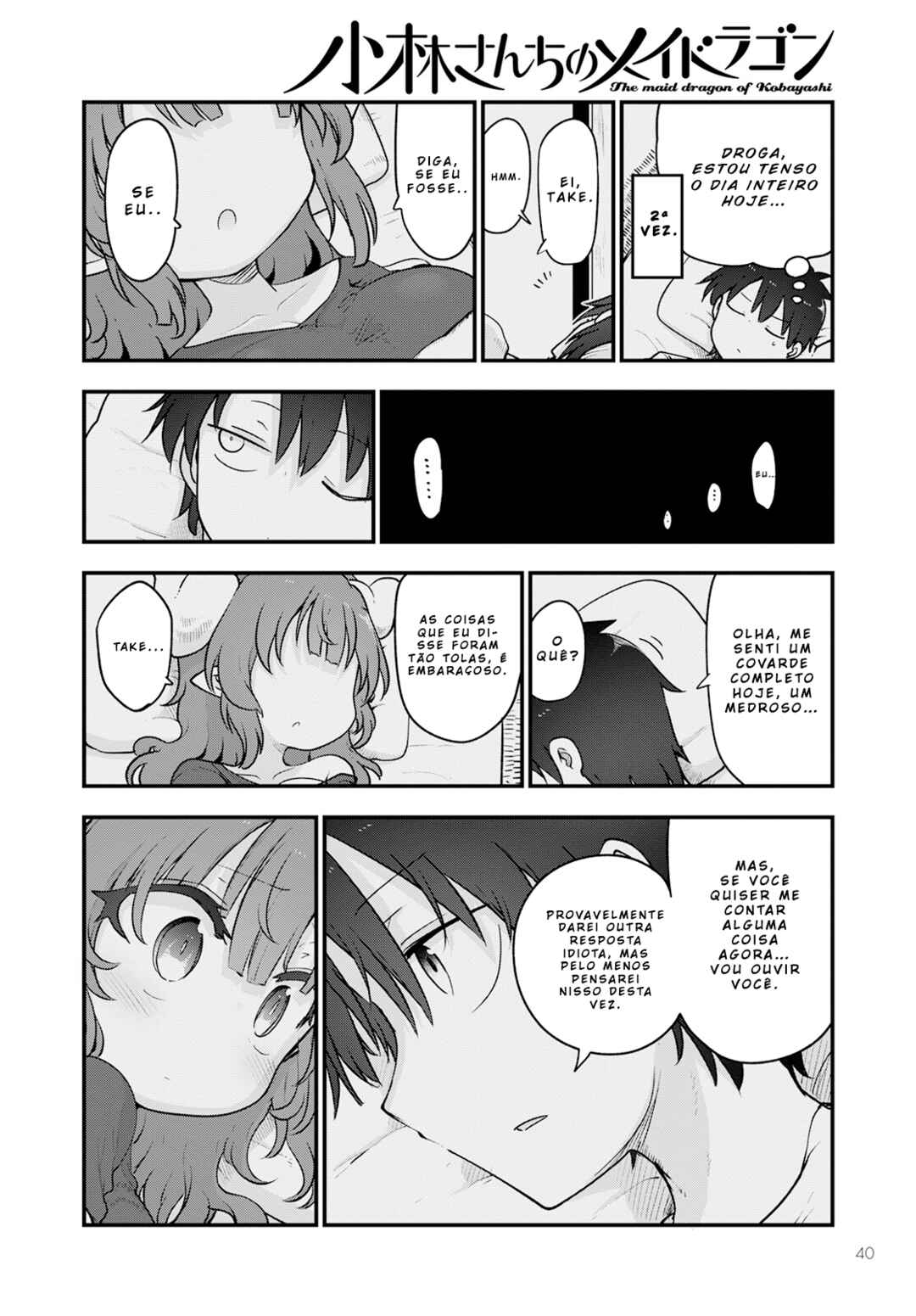 Chapter 131 - Page 16