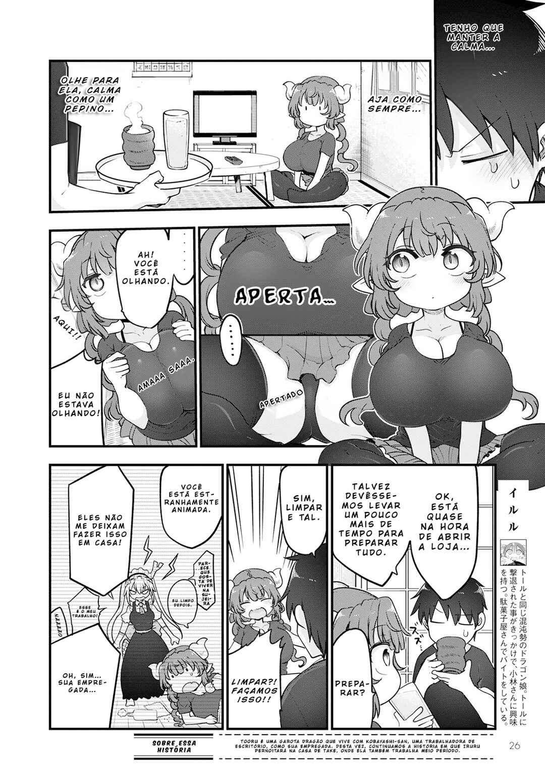 Chapter 131 - Page 2