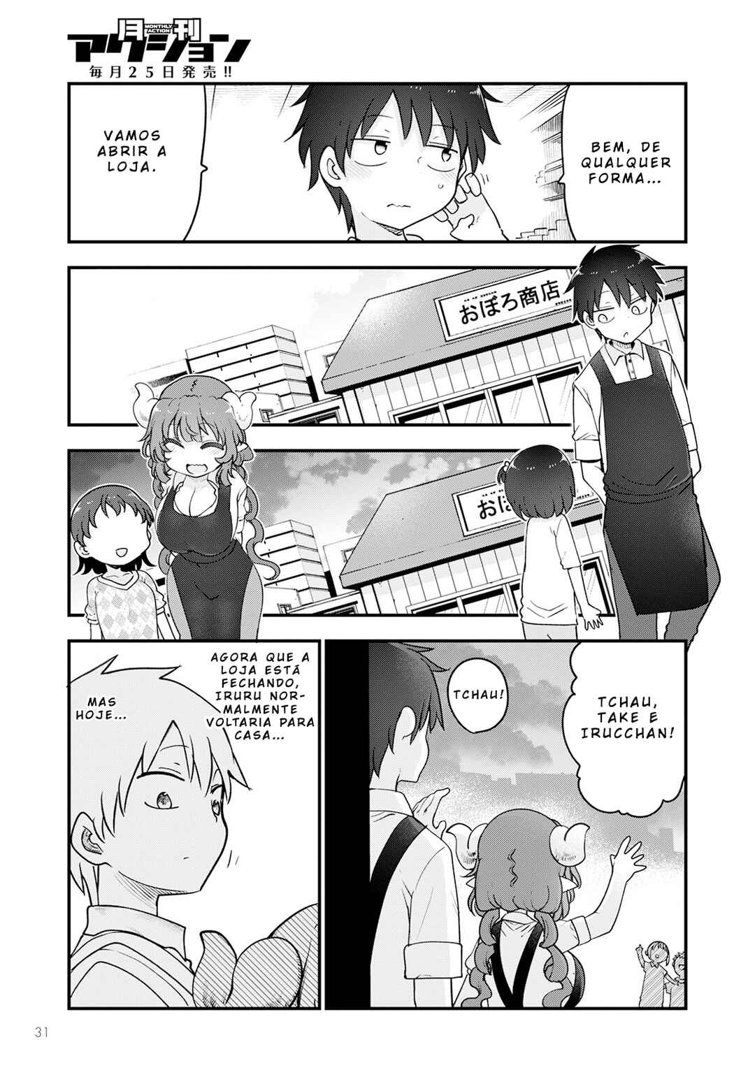Chapter 131 - Page 7