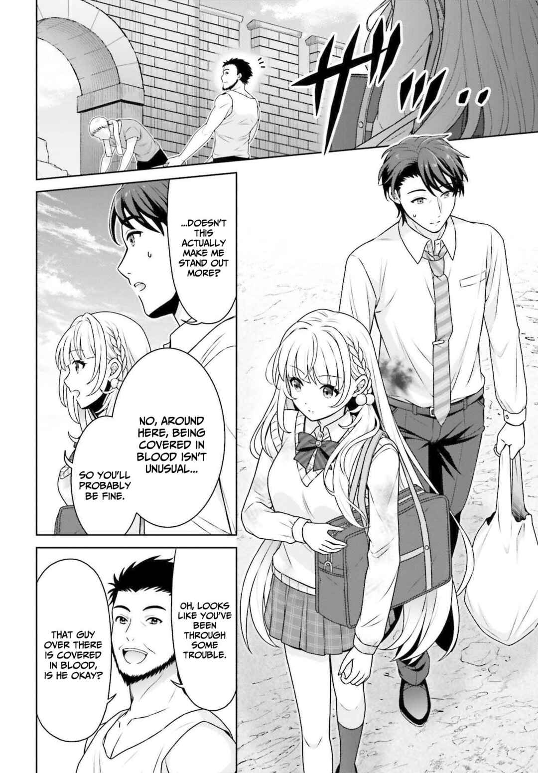 Chapter 2 - Page 7