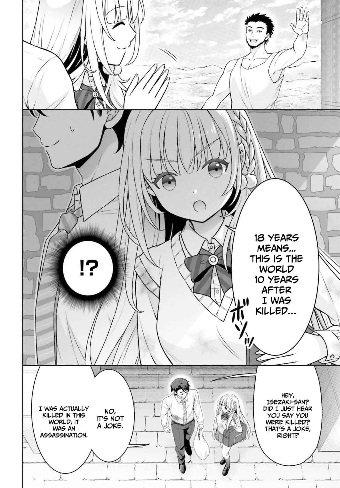 Chapter 2 - Page 9