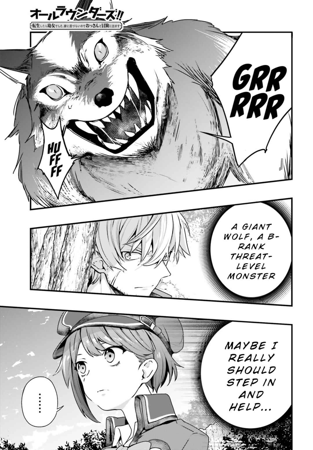 Chapter 9 - Page 1
