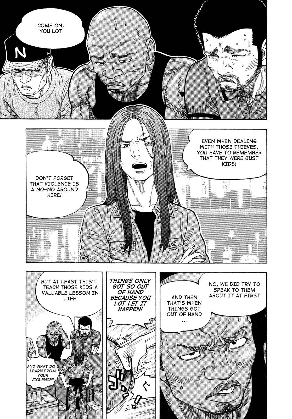 Chapter 81 - Page 3