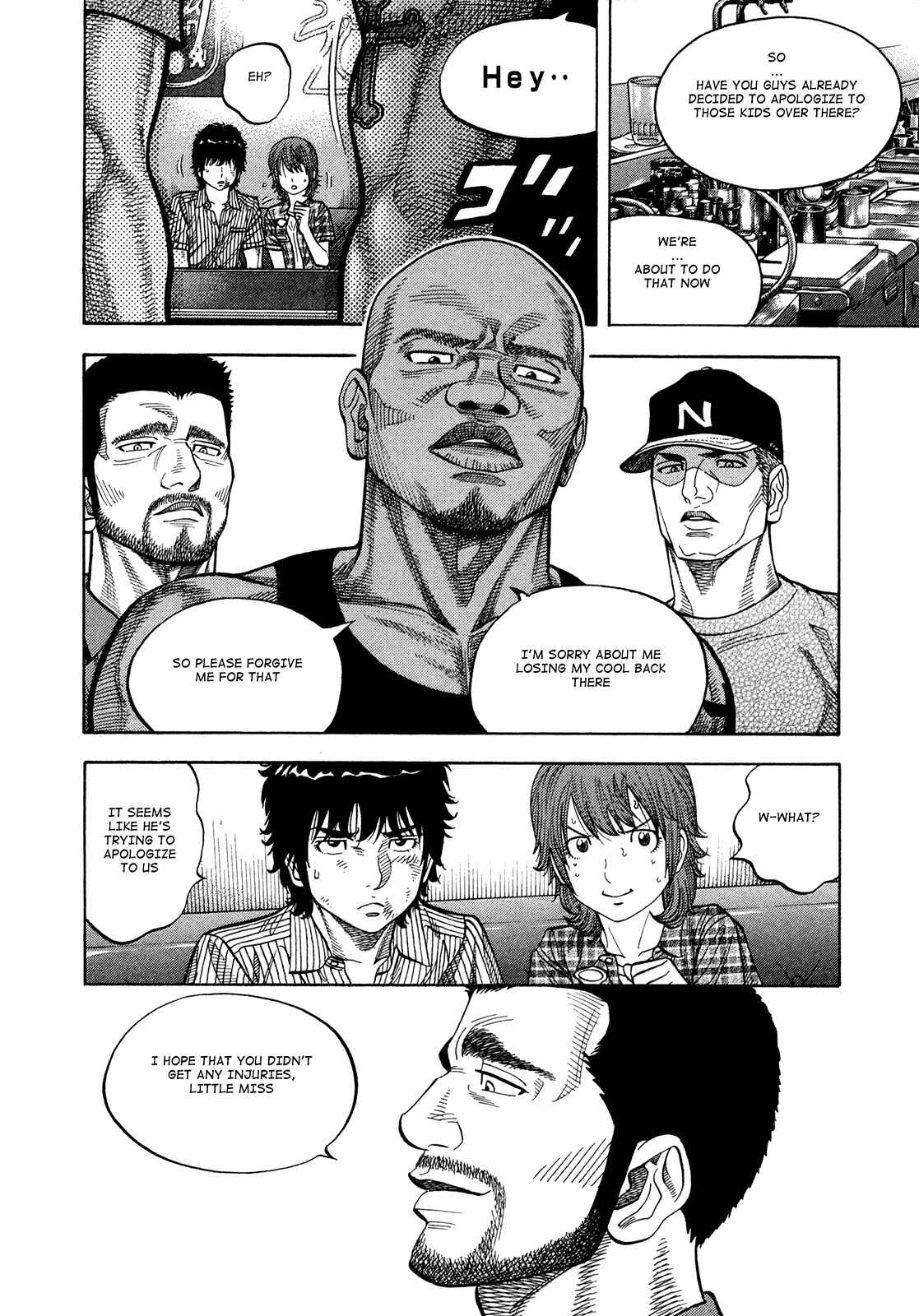 Chapter 81 - Page 4