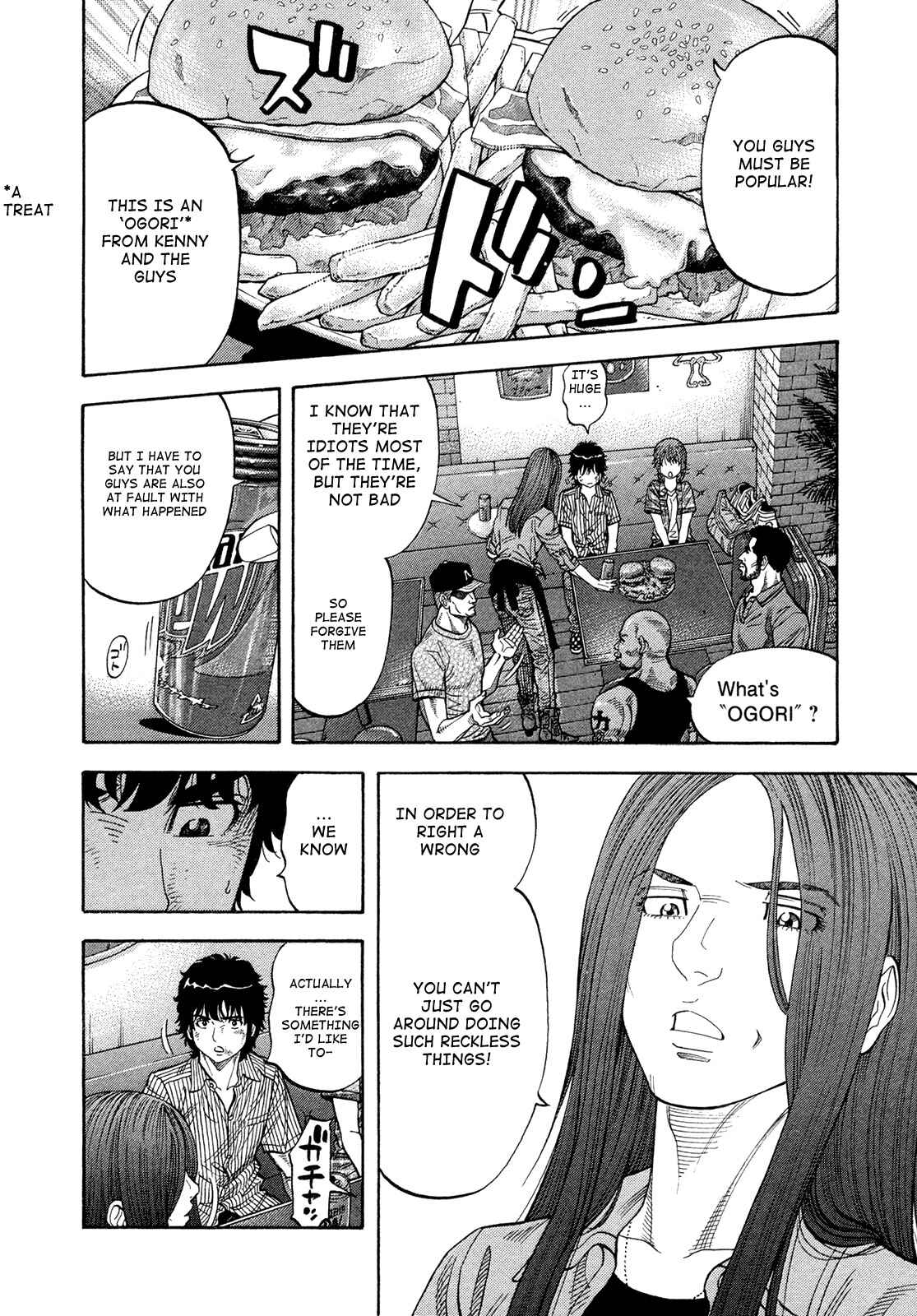 Chapter 81 - Page 6
