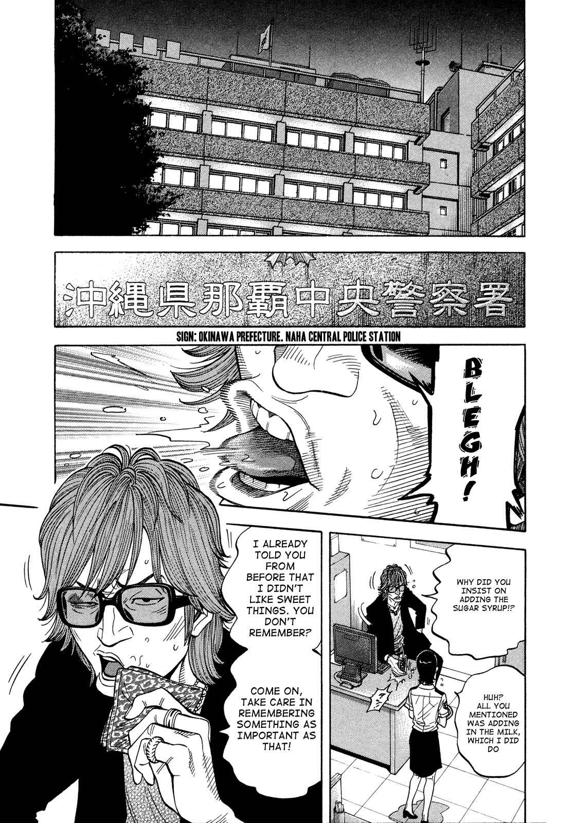 Chapter 81 - Page 9