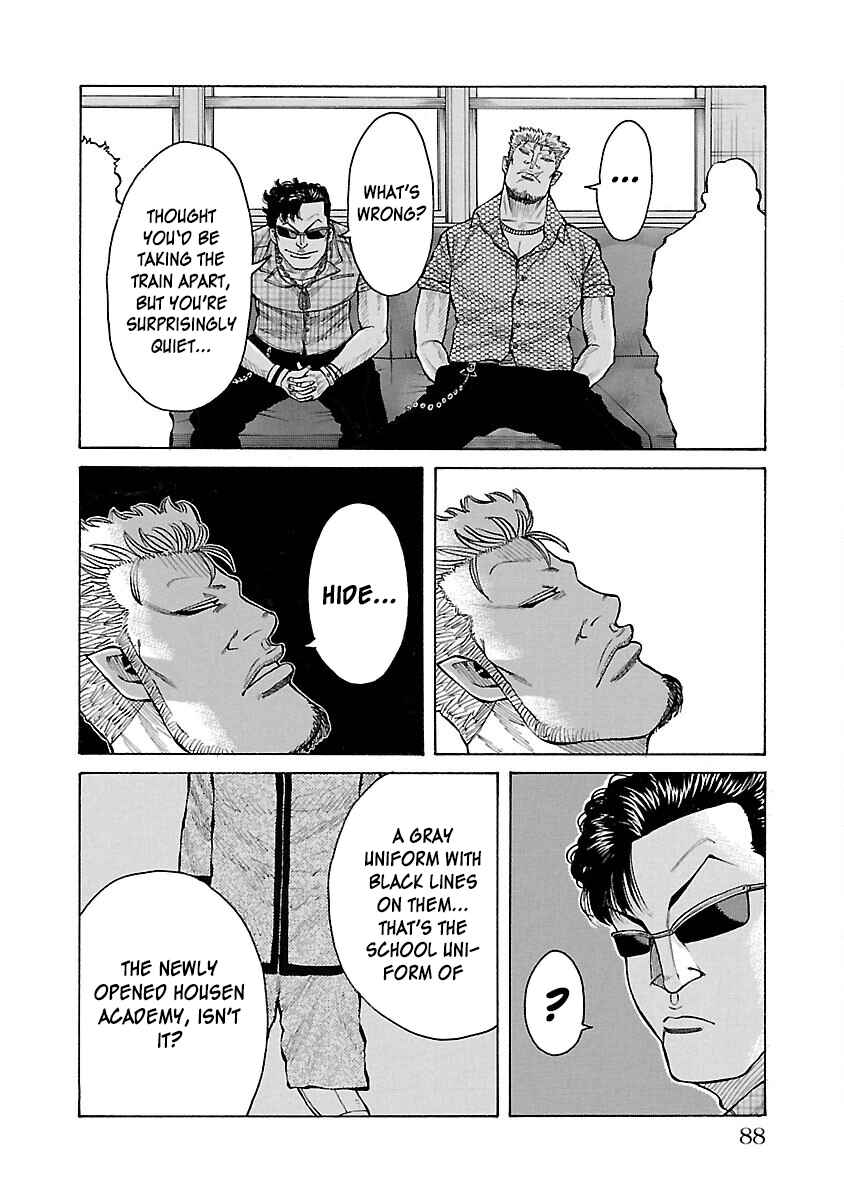 Chapter 13 - Page 33