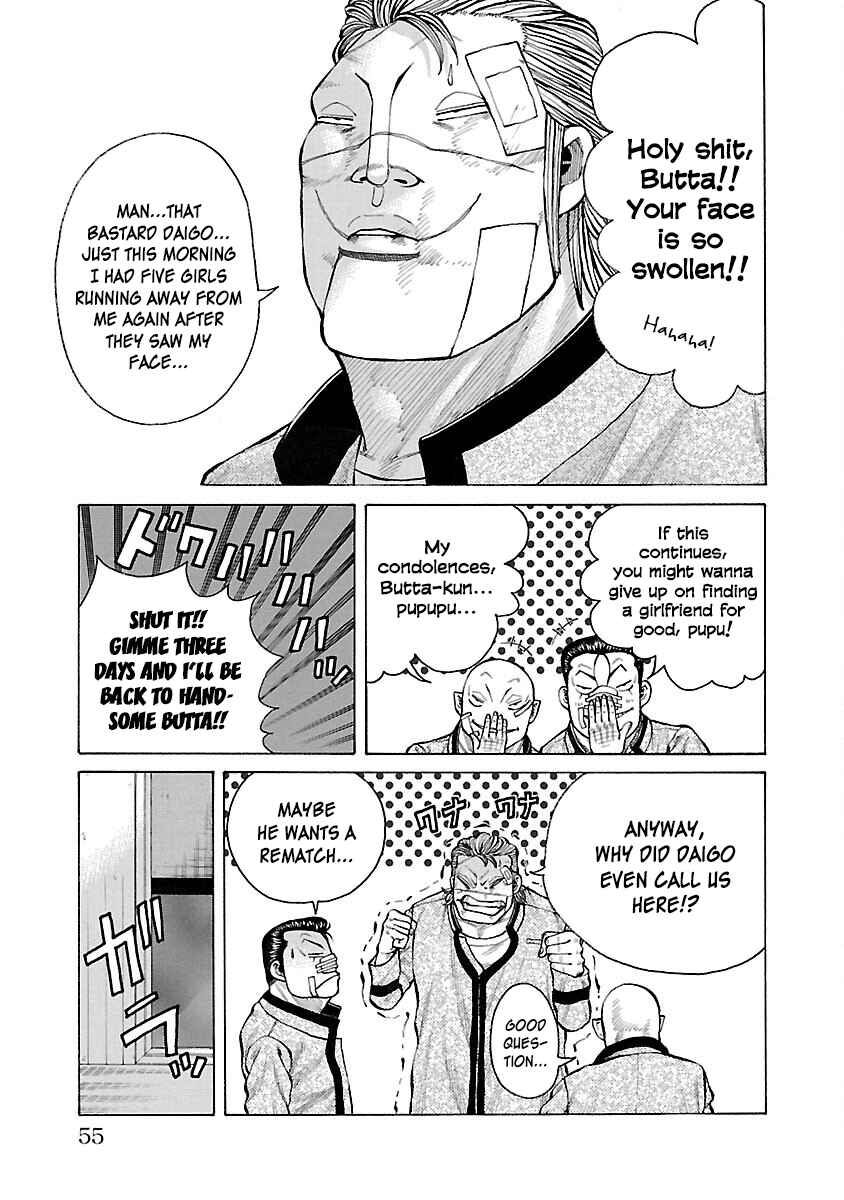 Chapter 13 - Page 4