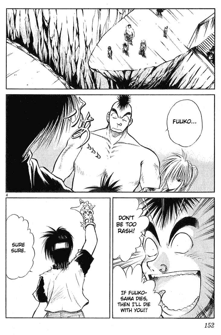 Chapter 126 - Page 3