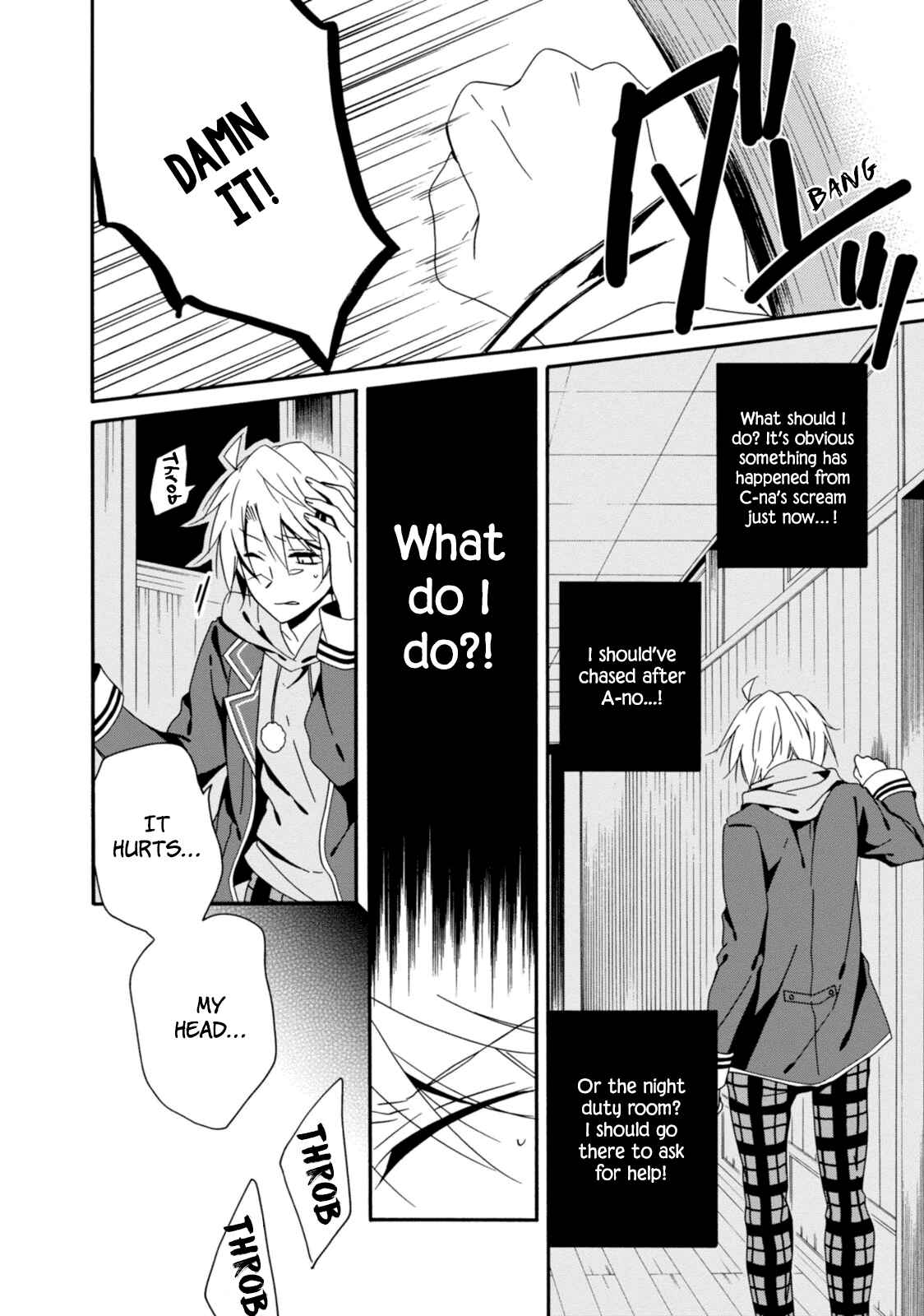 Chapter 30 - Page 4
