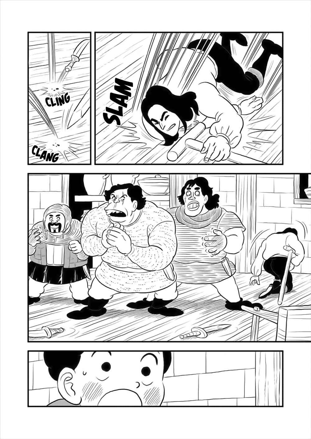 Chapter 166 - Page 7