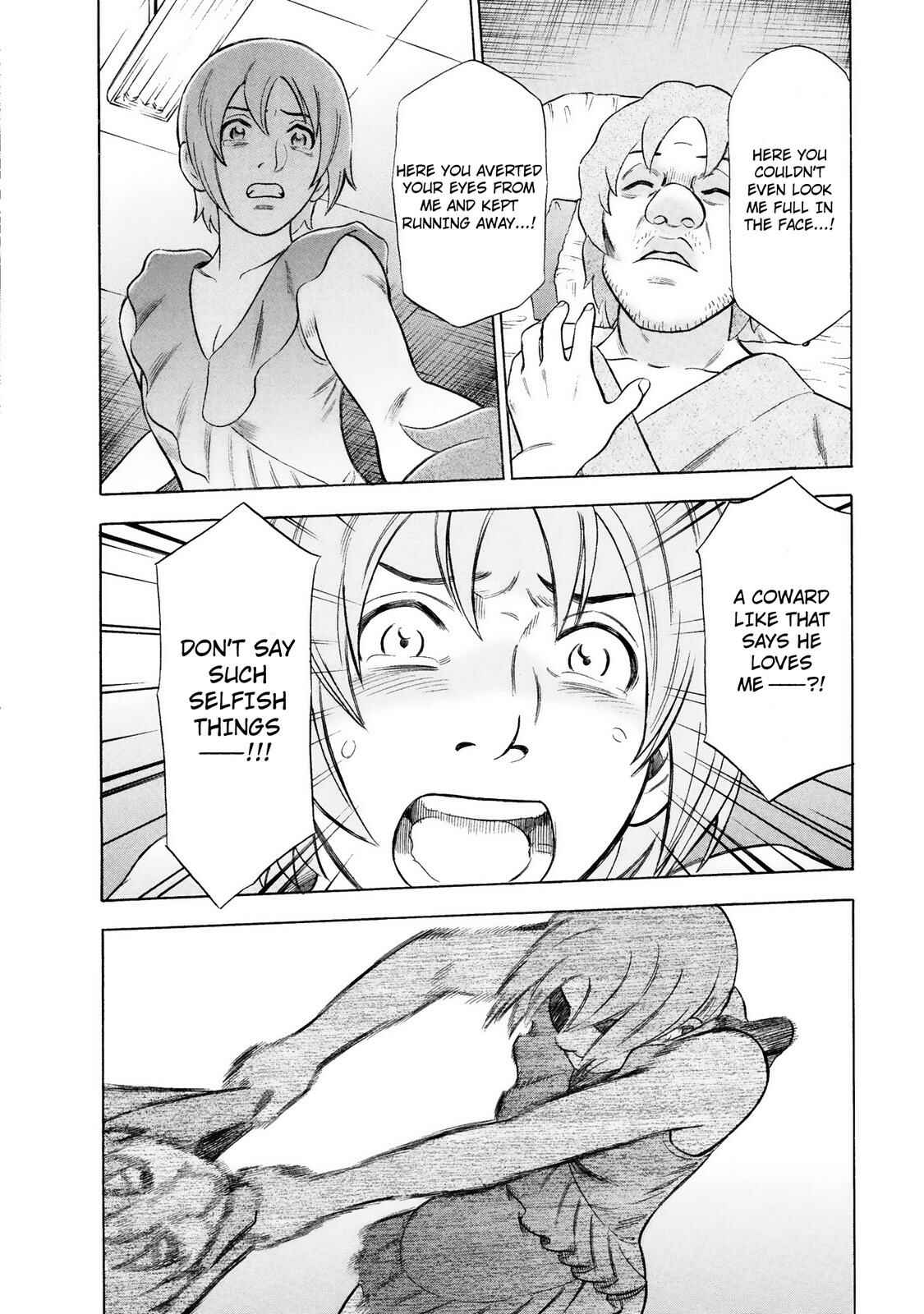Chapter 45 - Page 12