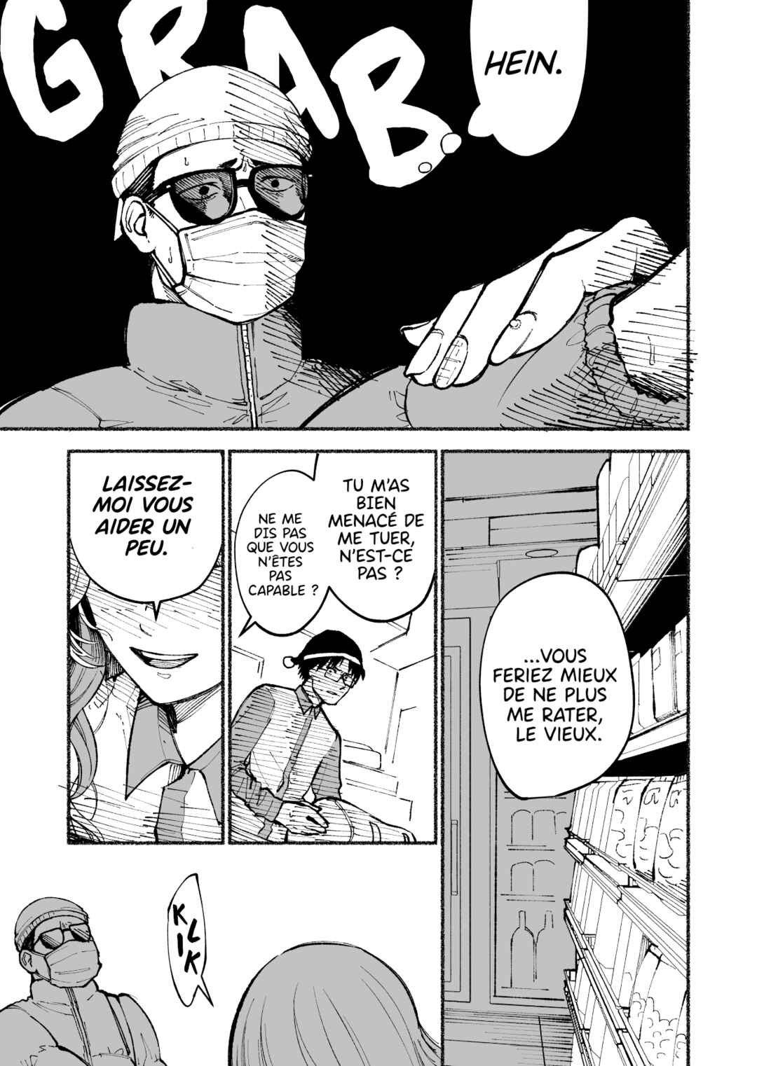 Chapter ? - Page 4
