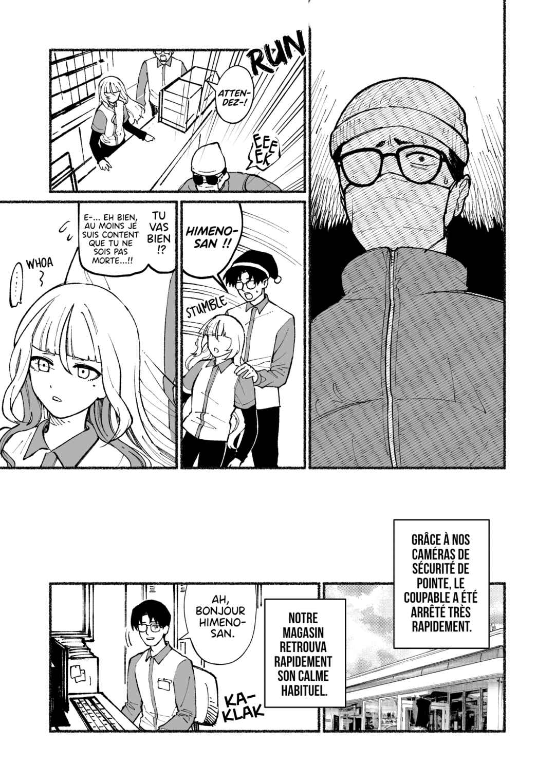 Chapter ? - Page 6