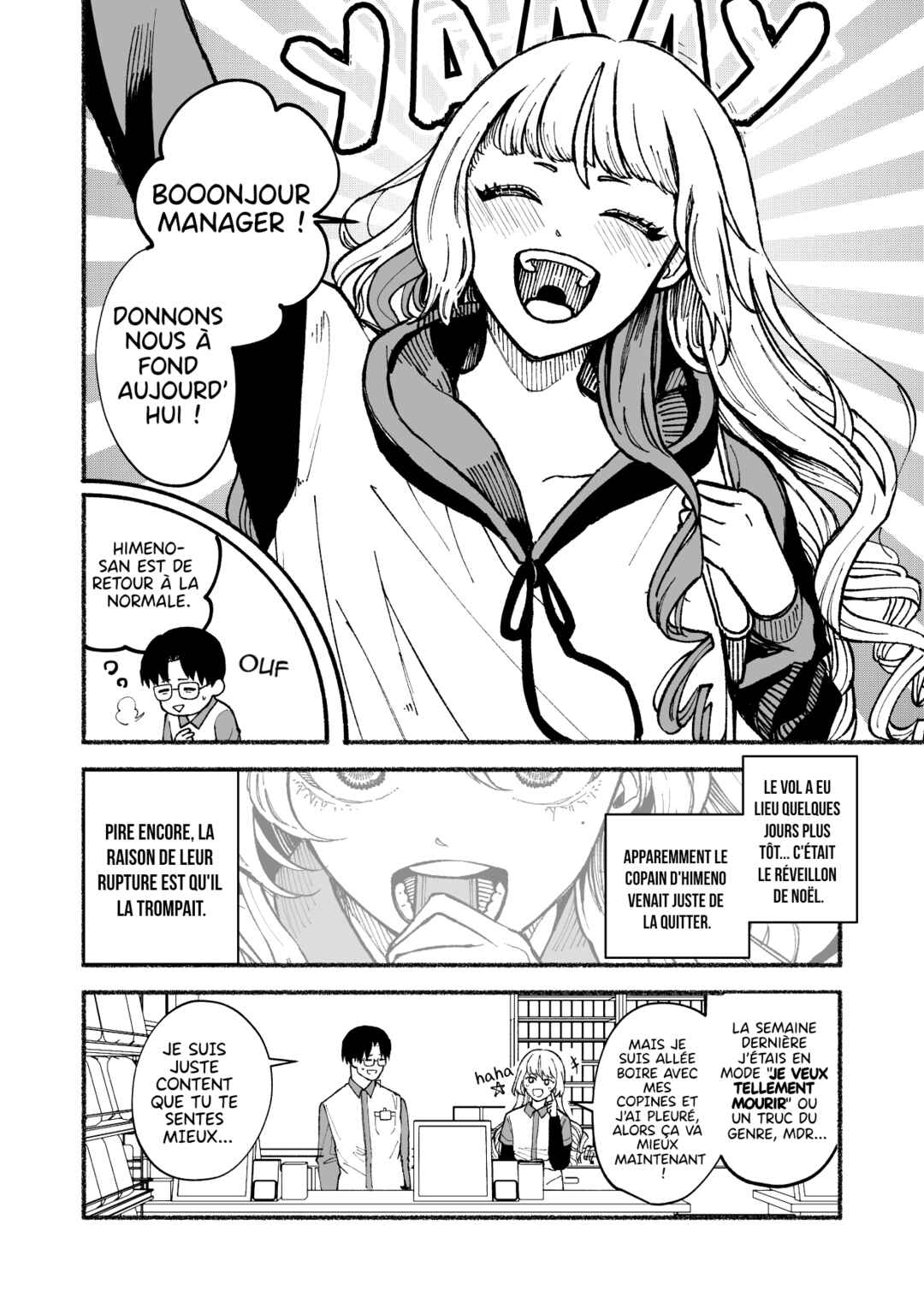 Chapter ? - Page 7