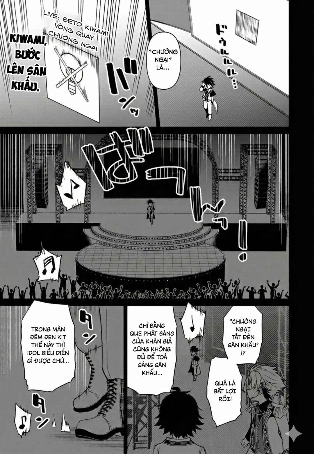 Chapter 5 - Page 2