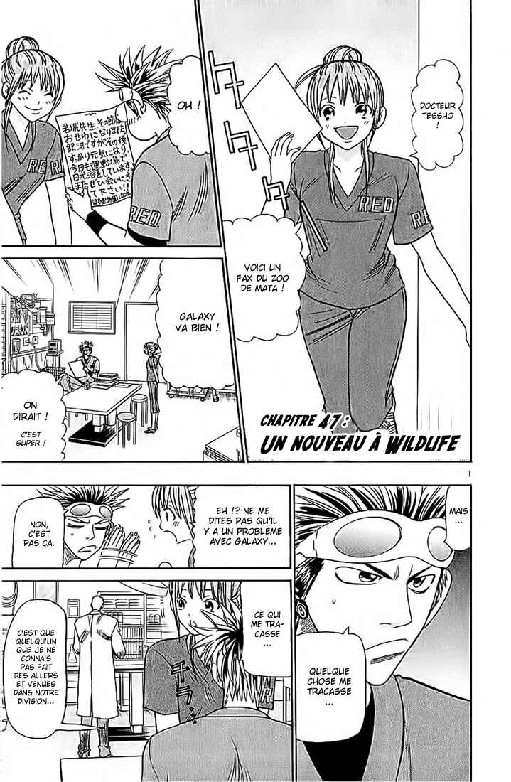 Chapter 47 - Page 2