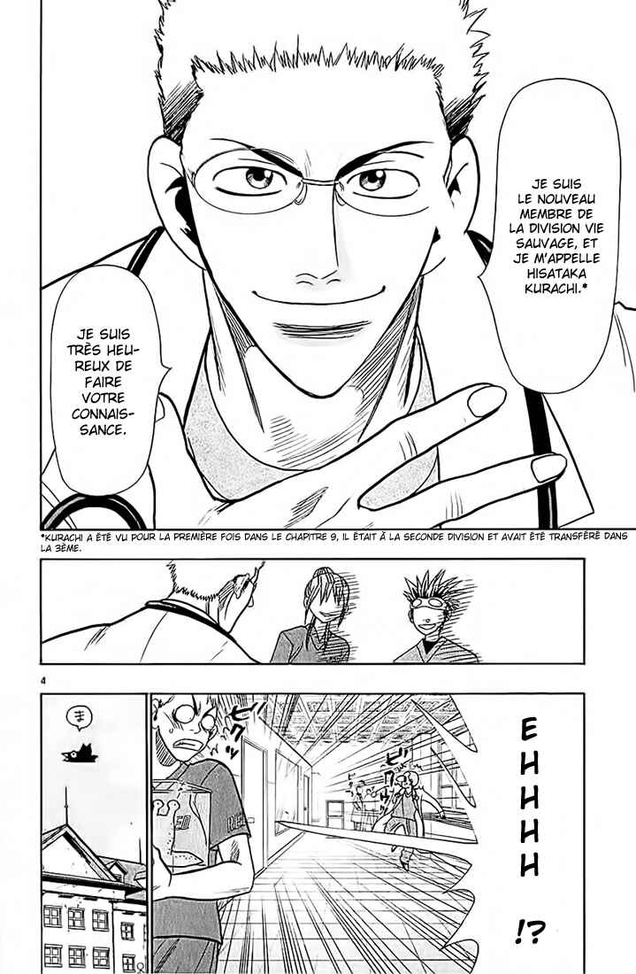 Chapter 47 - Page 5