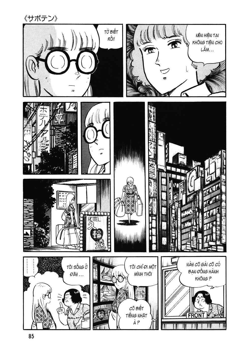Chapter 140 - Page 10