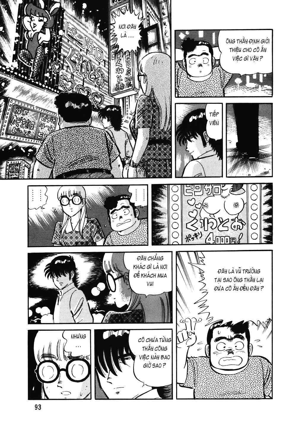 Chapter 140 - Page 18