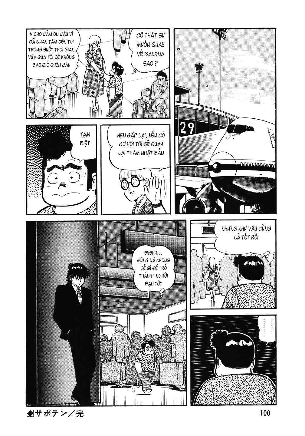 Chapter 140 - Page 25